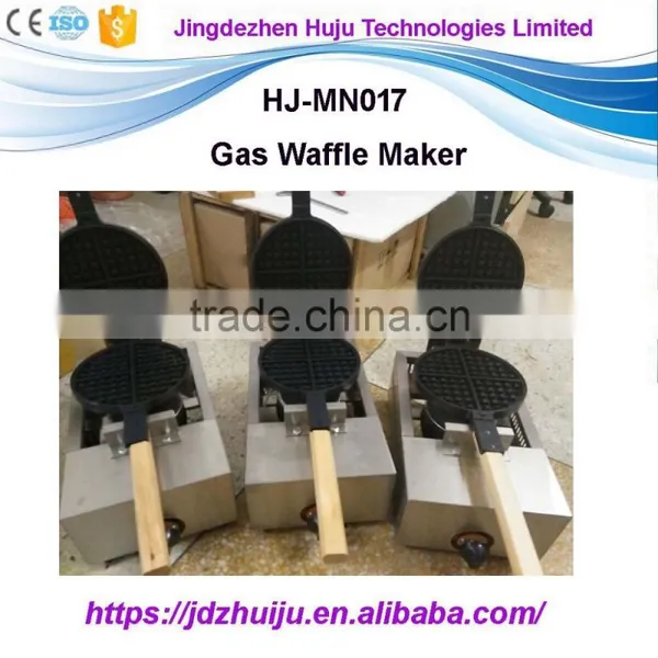 220V/110V Egg Waffle Making Machine HJ-MN017 photo-4