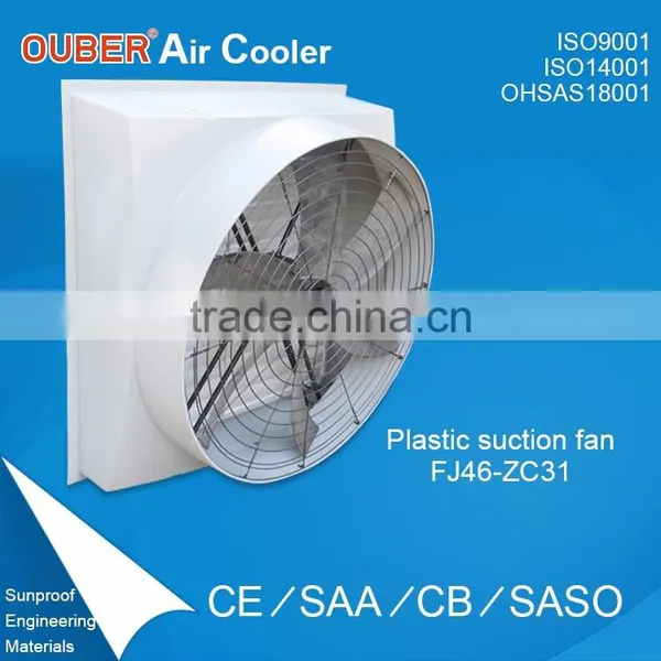 Inverter Speed Controller Plastic Suction Fan in China Factory
