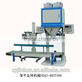 2016 Packing Machine for Pellet From Jinkun Machine photo-2