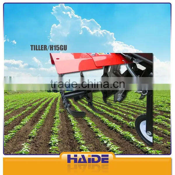New Hand Cultivator Hand Tillers H15GU Tiller Cultivator photo-2