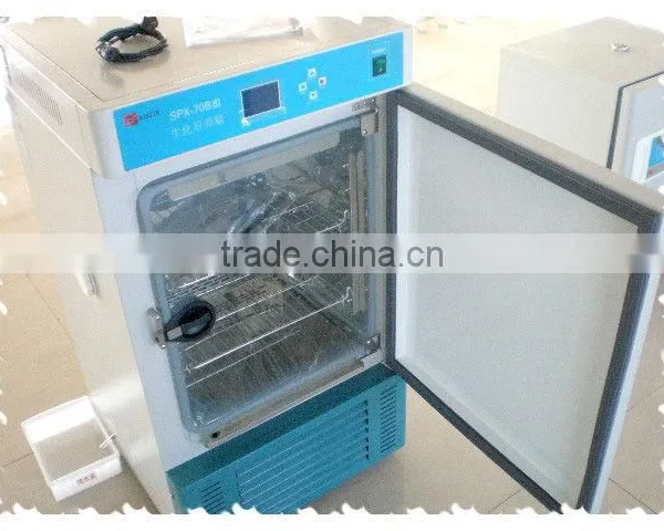 2013 Hot Sale 70/130/250L Laboratory Use Biochemistry Incubator for Germ Cell and Tissue Culturing photo-2