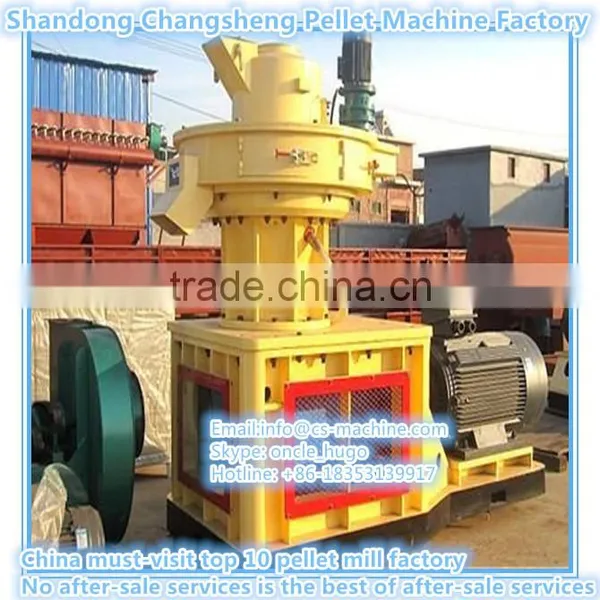 CSPM 2016 New Hot Sale 4-5t/h Peanut Shell Pellet Machine photo-5