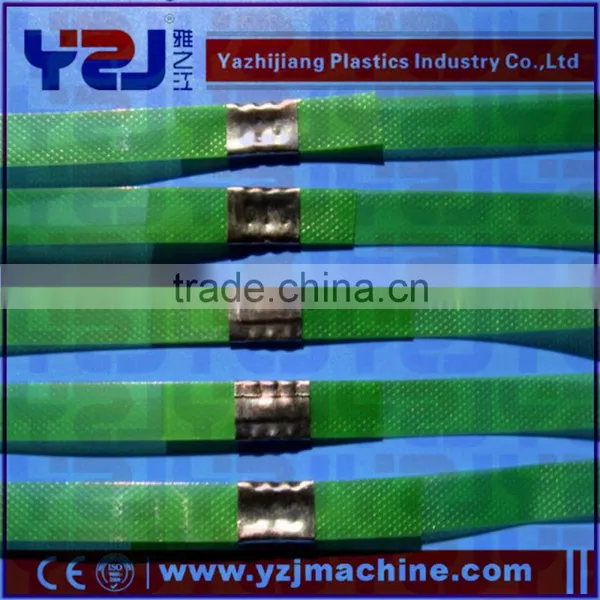 Pet Strapping Band in Packaging photo-2