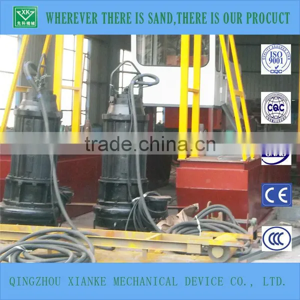 Sea Sand Barge photo-4