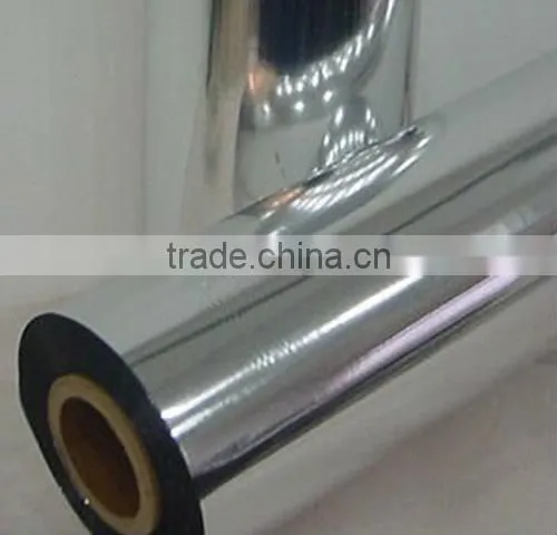 Bopp,Cpp,Pp Metallized Film,Sliver Film,Lamination Film photo-3