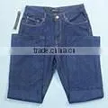 Classic Wathet Man Jean Pants Stocklot photo-2