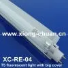 T8 to t5 Fluorescent Tube Light Fixture With Reflector photo-2