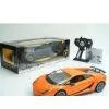 1:14 Remote Control Car Y2708100