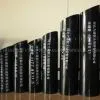 API Seamless Pipe