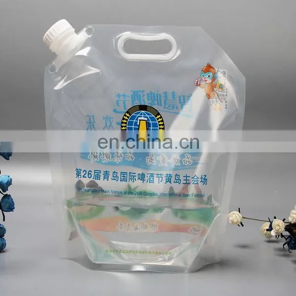 Plastic Safe Food Grade Beer/juice/milk/wine Spout Pouch Bag With Spout Tap With Handle Colorful Printing photo-2