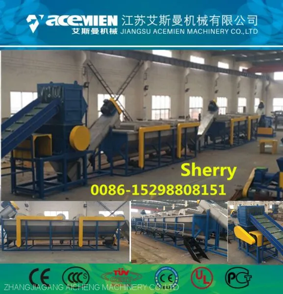 500kg/h PP PE Film Washing Machine Plastic Recycling Machine photo-5