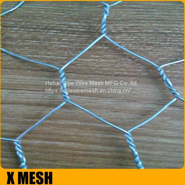 BWG 18 Pvc Coated Hexagonal Wire Mesh photo-5