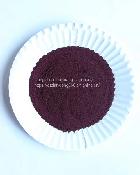 CHEMICAL DYESTUFF BRUSH FILAMENT,China Makeuup Disperse,Chemical Dyestuff,Chemical Dyes ，Chemical Dyestuff photo-3