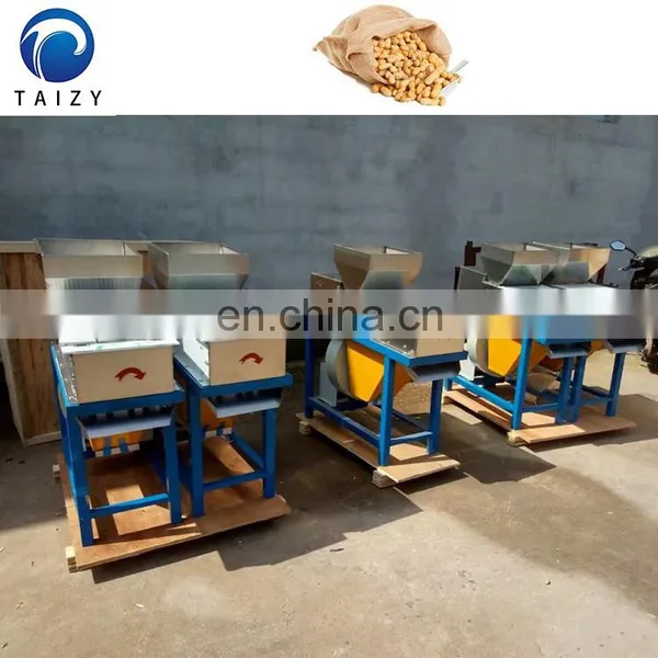 Roasted Peanut Peelers India Roasted Peanut Red Skin Peeling Machine photo-7