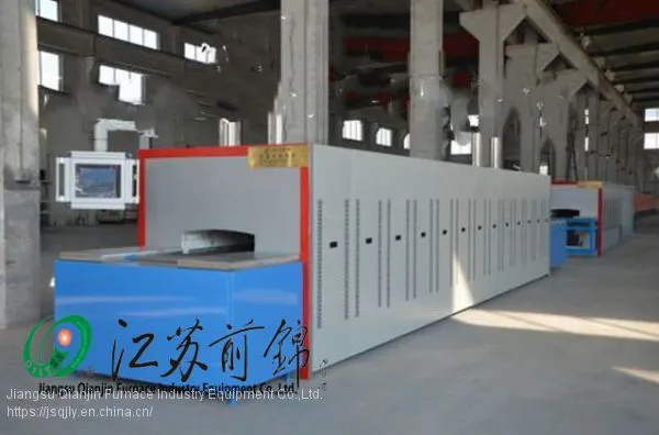 Mesh Belt Furnace Mesh Belt Furnace for Binder Removal and Drying