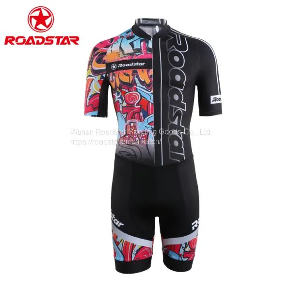 Wholesales Custom Quad Skating Suit photo-2