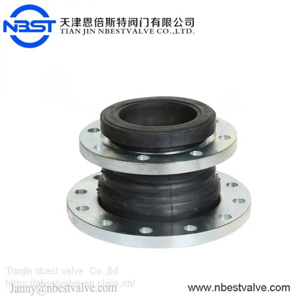 PN16 Expansion Flexible Joint Coupling Neoprene Rubber Bellows Reducer Rubber