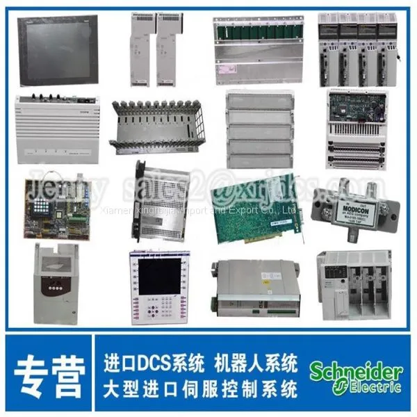New AUTOMATION MODULE Input And Output Module VF1410LHFS41 PLC Module VF1410LHFS41 photo-2