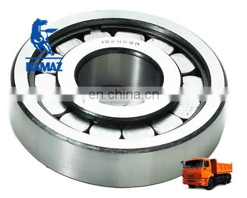 KAMAZ Spare Parts Brake Lining 5511-3501105 53212-3501105 photo-5