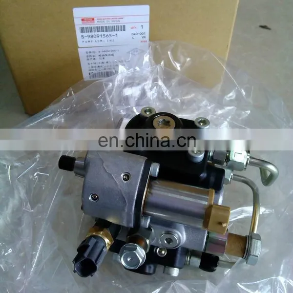 ZAX200-3/ ZAX240-3 4HK1 Fuel Injection Pump /Denso Pump 8-97306044-9 /8973060449/897306-0449 photo-6