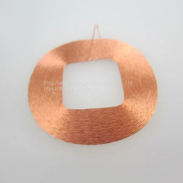 Mobile Phone Charging Wireless Induction Coil photo-5