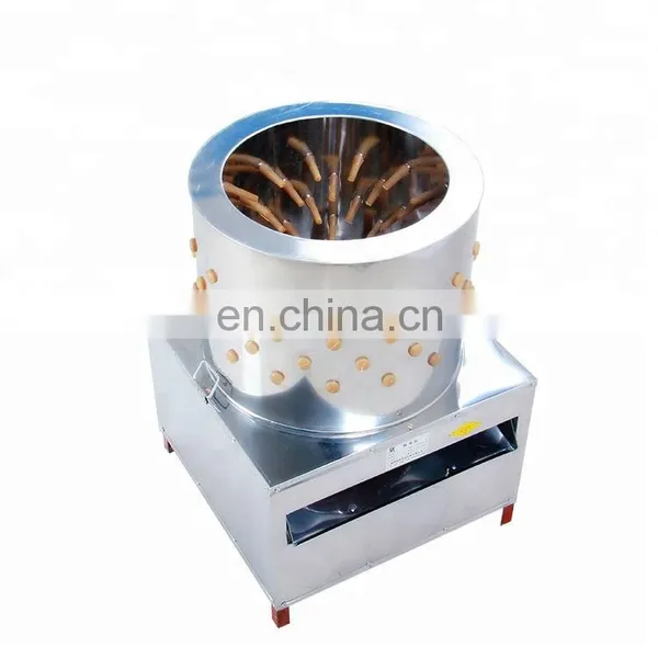 Chicken Plucking Machine Feather Cleaning Hot Sale TM-60 photo-4