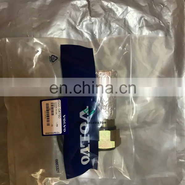 Liquid Sewerage Water Level Sensor 14541720 2022-04750 SA2022-04750 14528950 14376417 photo-2