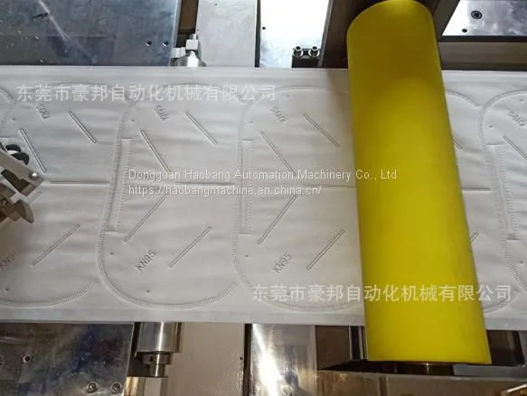 Auto N95 Folding Mask Machine photo-4