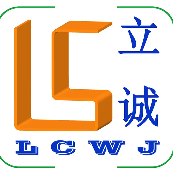 Dongguan Licheng Hardware Electronics Co., LTD
