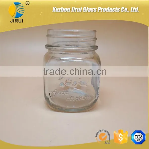 130ml Glass Food Jar With Metal Lid photo-2