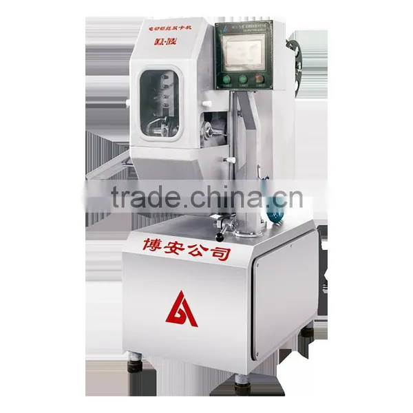 Mechanical Double Clipping Machine photo-2