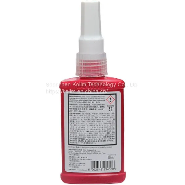 Loctite 262-50ml Thread Locking Agent Screw Glue 250ml photo-3