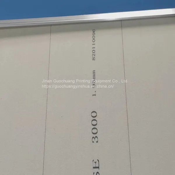 We Supply the Printing Factory With New Star Rubber Blanket photo-3