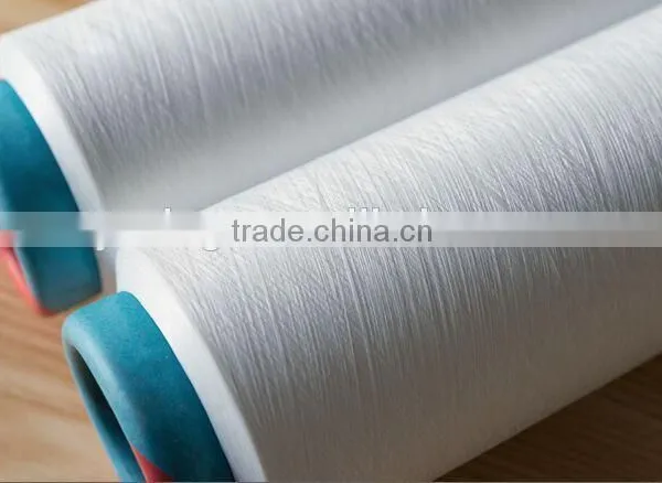 Air Covered Yarn/single Covered Yarn /double Covered Yarn/nylon Yarn photo-4