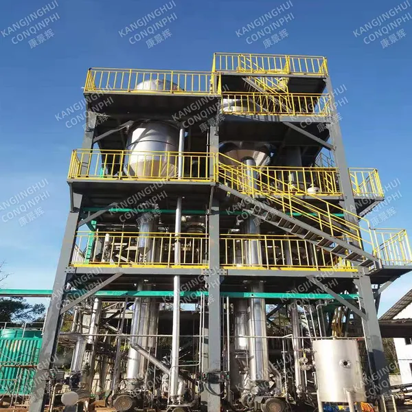 Falling 316L Stainless Steel Fine Chemicals Low-Temperature Mvr Evaporator photo-5
