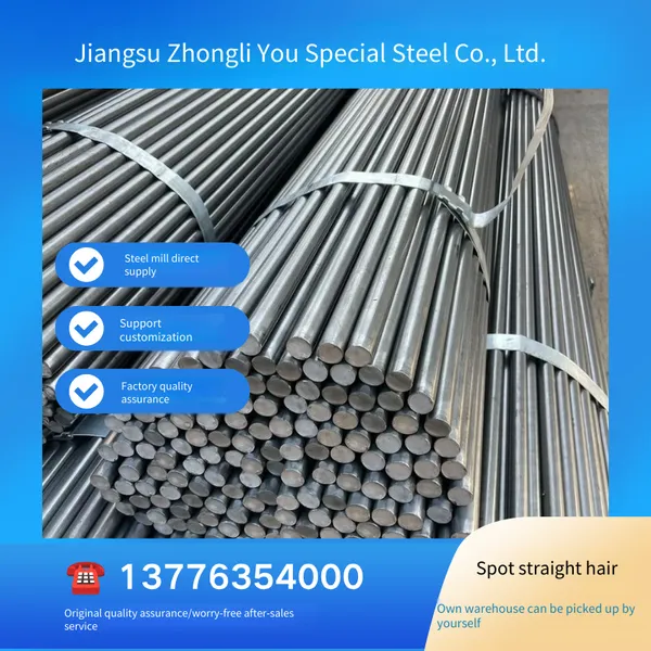 20mnmo Round Steel, High-quality Special Steel Round Bar, Material Certificate Available, Logistics Delivery Supported