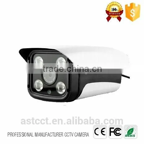 IP Camera HD 960P 1.3 MP ONVIF CCTV Security Camera 4 Pcs Array Infrared Led Night Vision Nerwork Outdoor Bullet Camera photo-6
