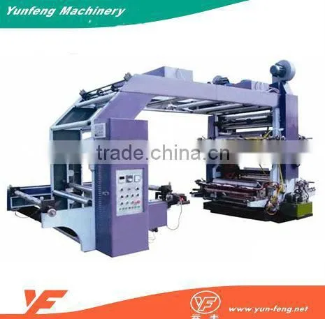 Best Price 4 Colors Flexographic Printing Machine photo-4