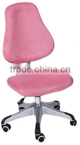 Lovely Pink Mesh Children Chair photo-2