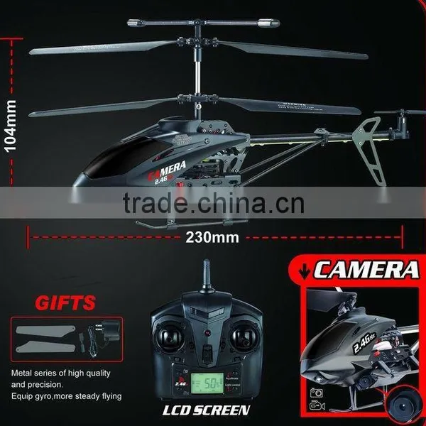 2.4G 3CH R/C Metal Heli With Gyro & Camera