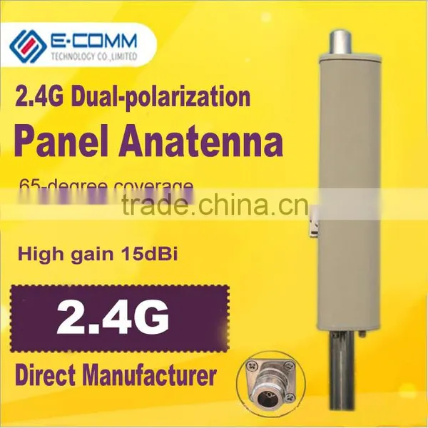 Hot Sale!!2.4Ghz Outdoor High-gain15dBi Wireless WIFI Dual Polarization Directional Mimo Panel Antenna photo-2