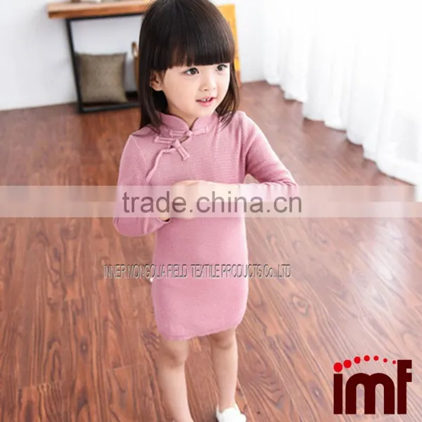 Mandarin Collar On Line Shop Baby Clothes/Dress photo-2
