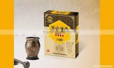 Clothing Packaging Box Paper Box Making Machine Supplier's Choice photo-2