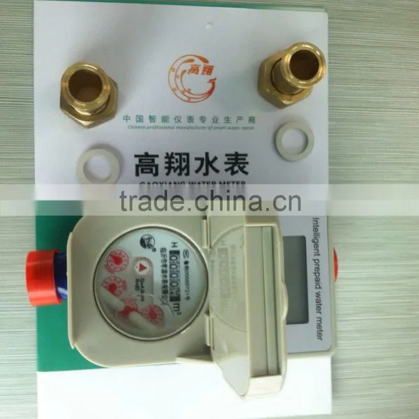 Prepaid Water Meters photo-2