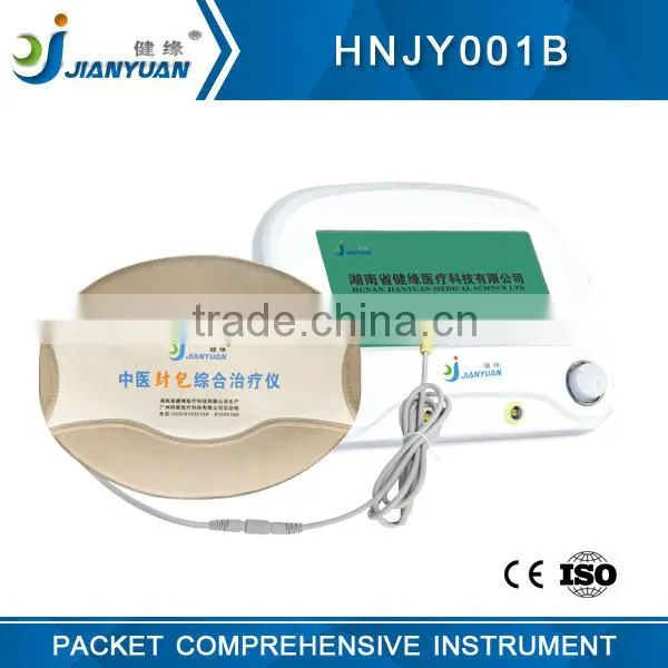 Hyperbaric Chamber
