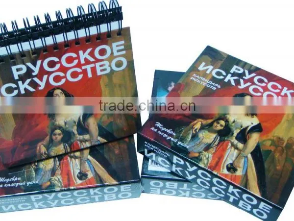 Family Theme Colouring Books Slides Calendar 2017 photo-2