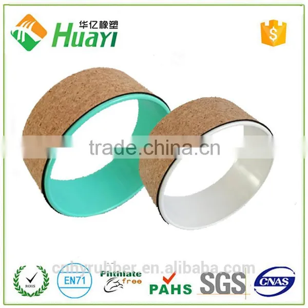 Extra Strength Prop With Premium Mat Cork Layer OEM Back Roller Yoga Wheel Quality Choice