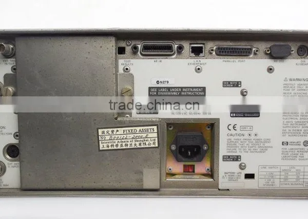 Keysight (Agilent) 8712ET RF Network Analyzer photo-2