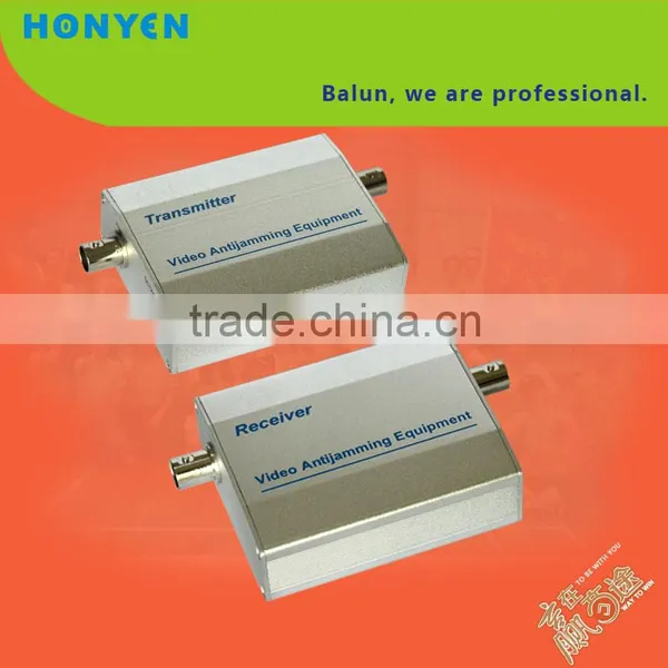 Coaxial Video Ground Loop Isolator HY-530