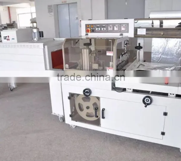 2016 new type QL5545 Automatic L Sealer for fold POF/PVC film wrap and seal                        
                                                Quality Choice